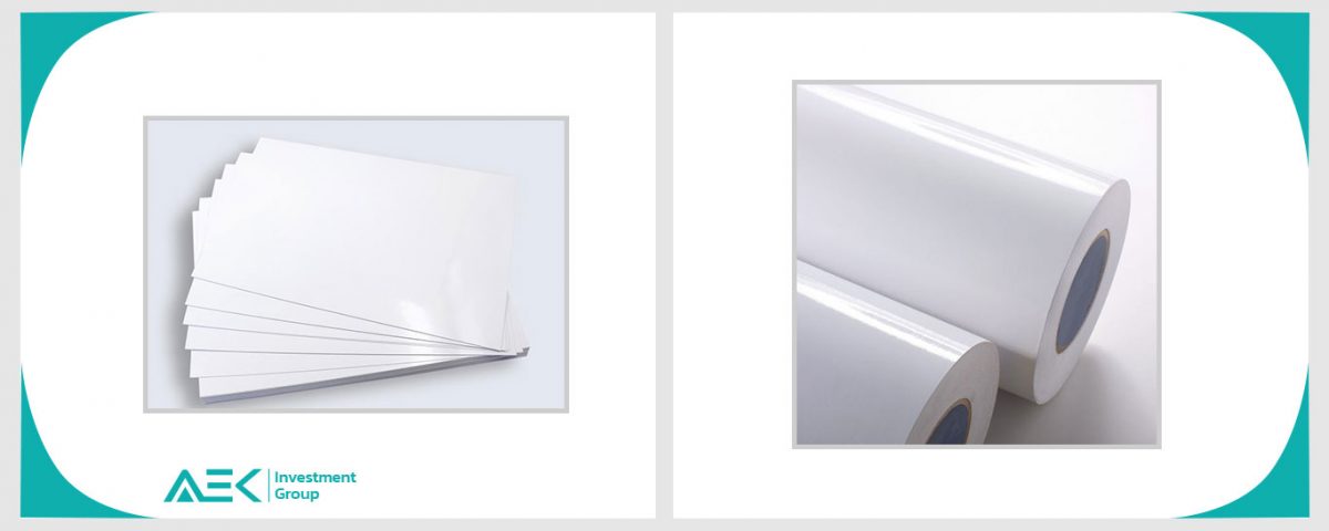 کاغذ و مقوای گلاسه