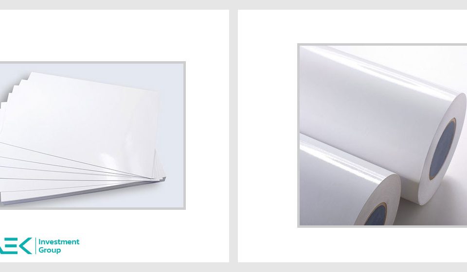 کاغذ و مقوای گلاسه