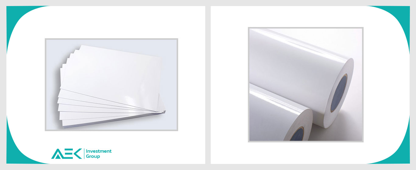 کاغذ و مقوای گلاسه